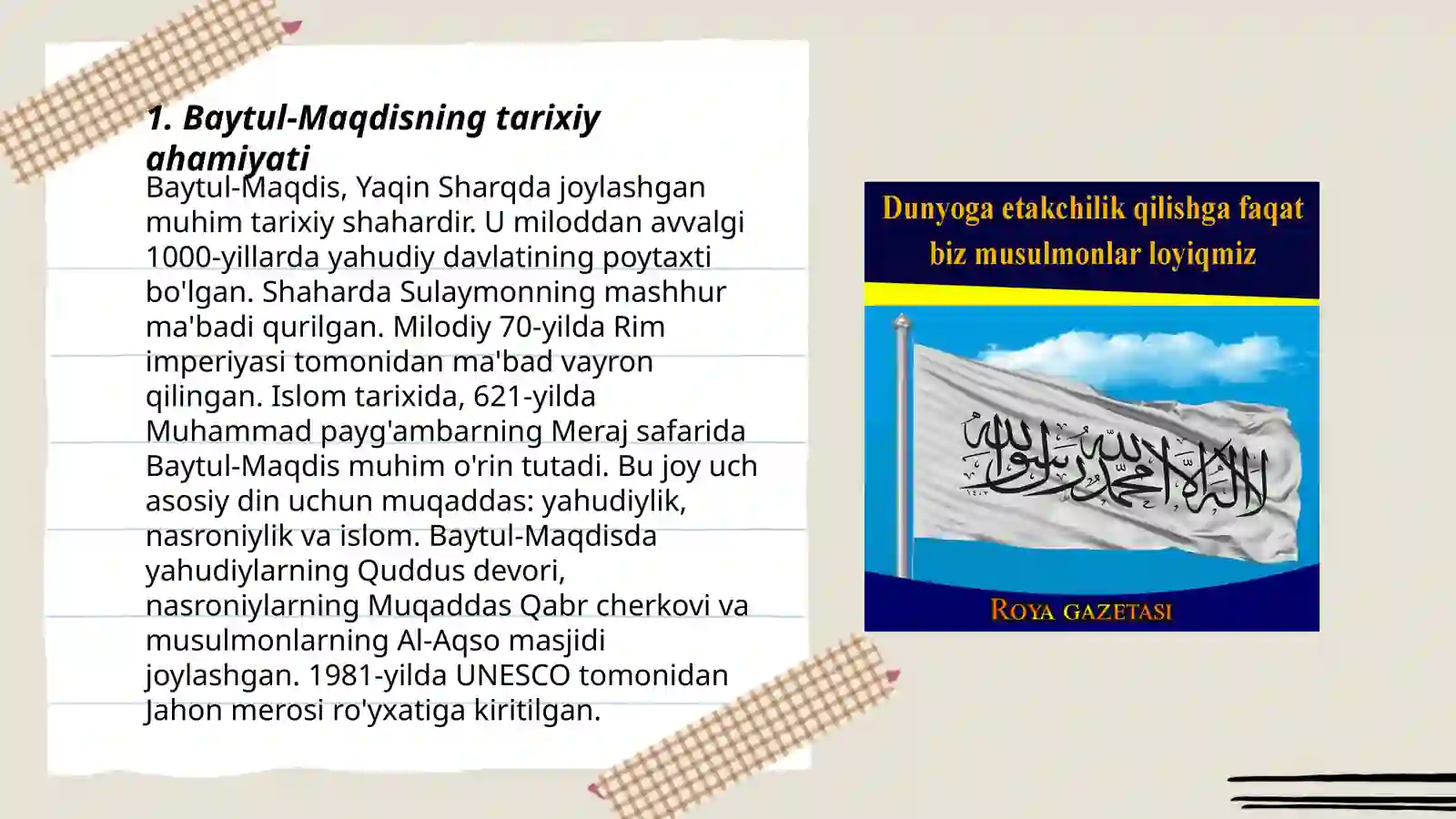 Product slide 3