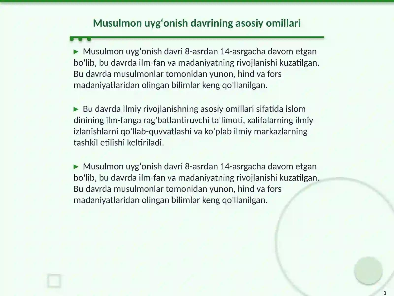 Product slide 3