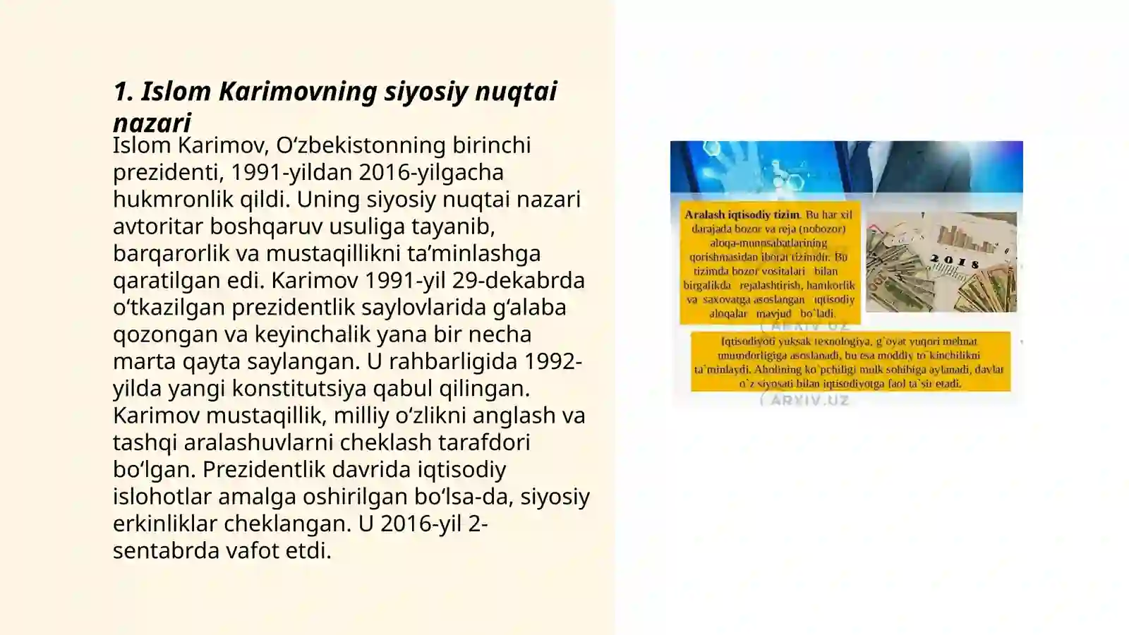 Product slide 3
