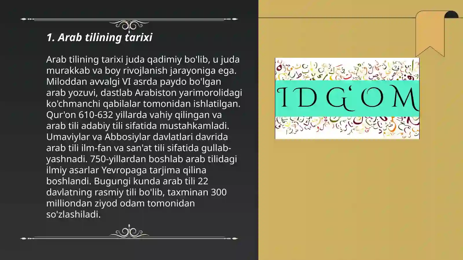 Product slide 3