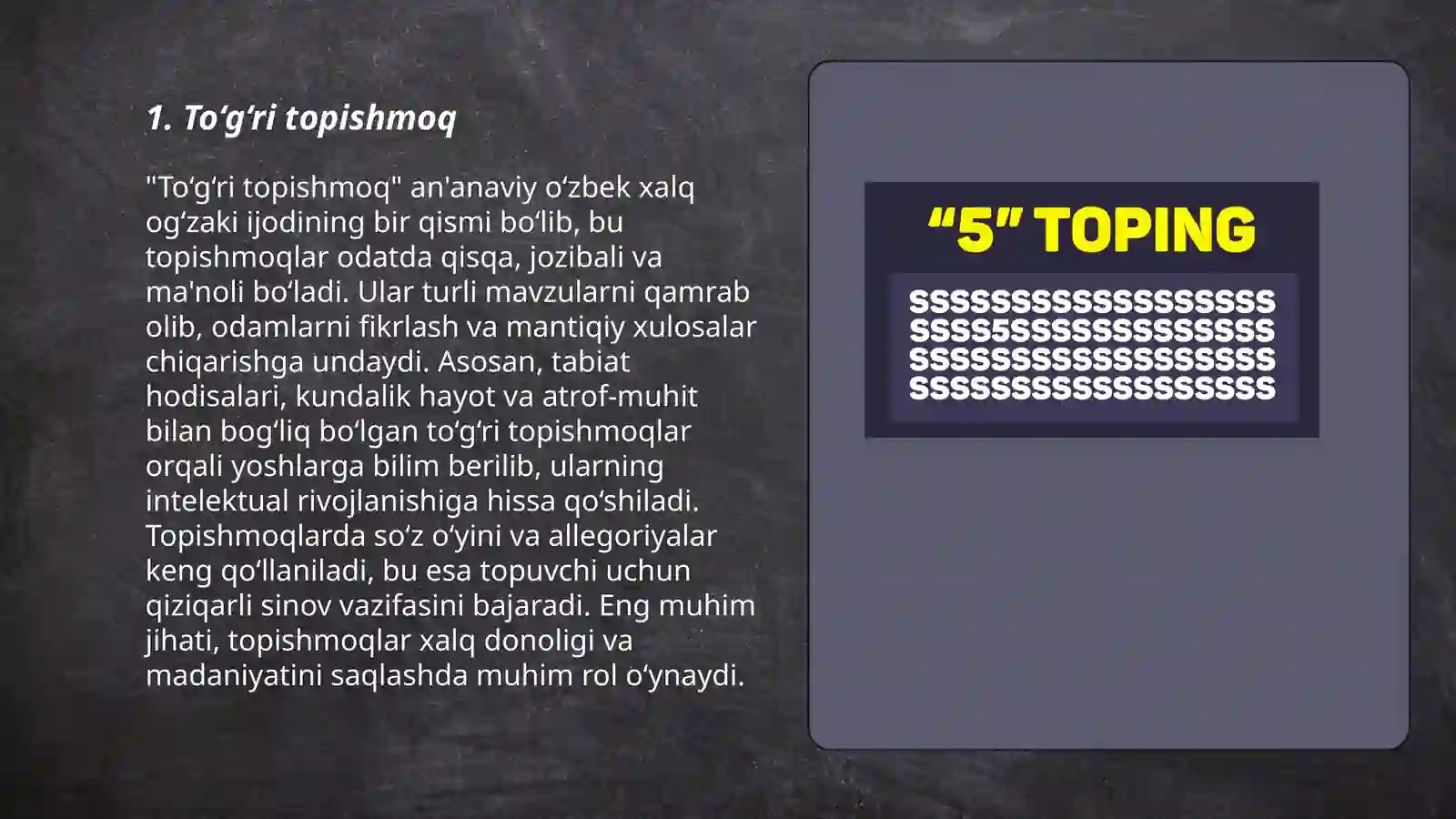 Product slide 3