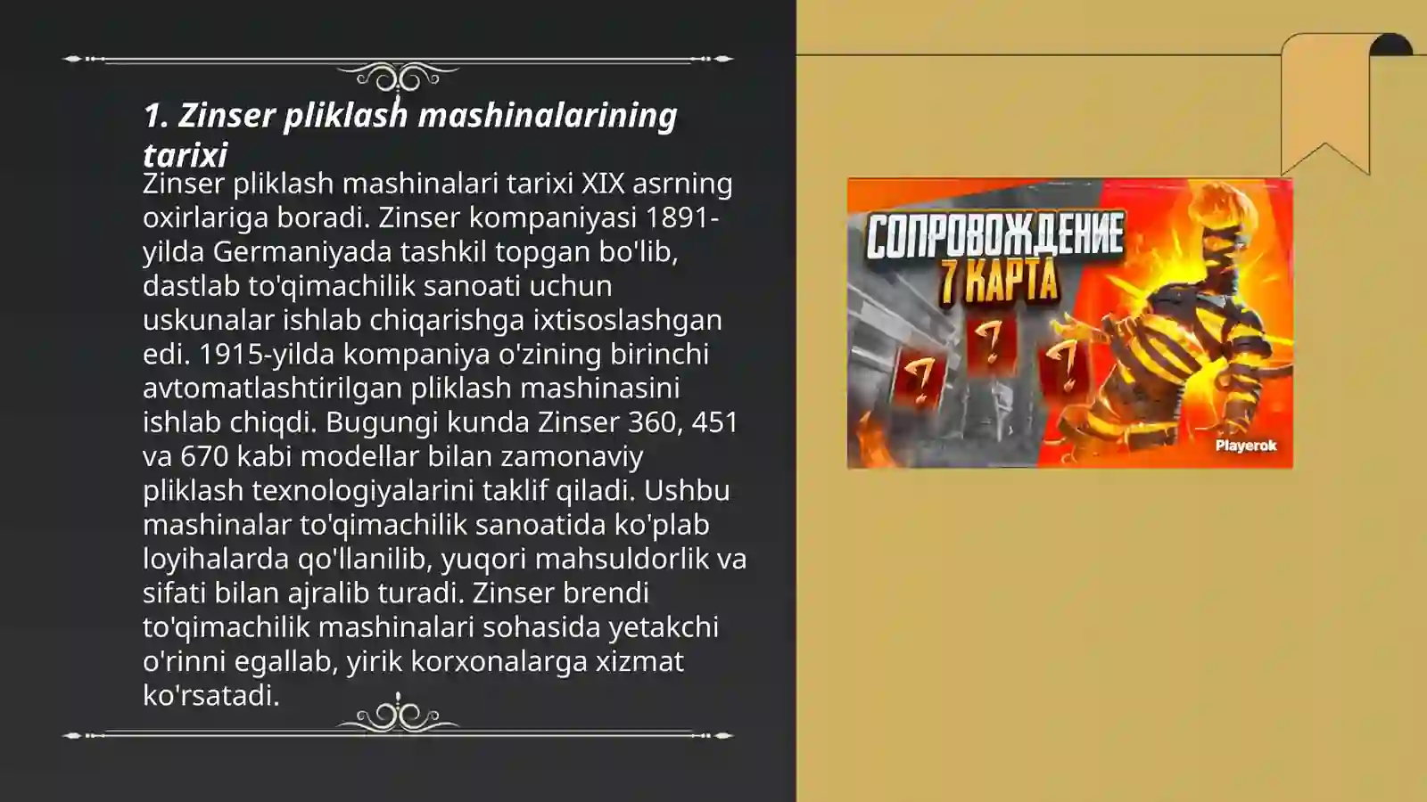 Product slide 3