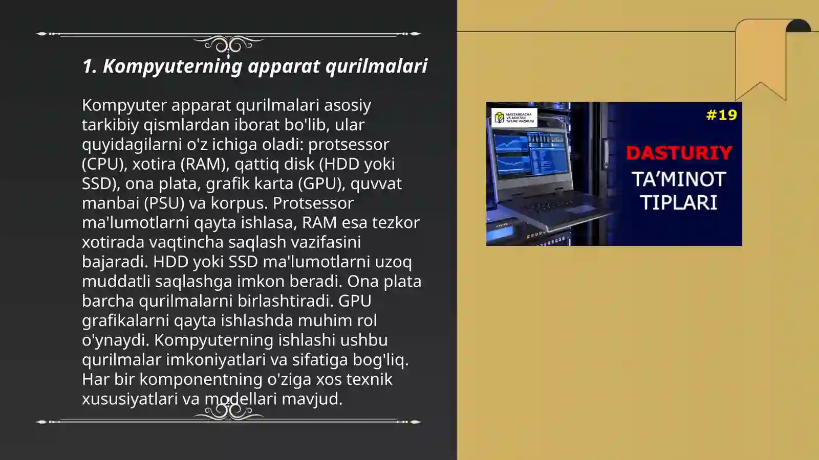 Product slide 3