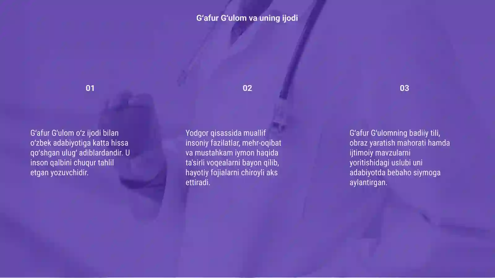Product slide 3