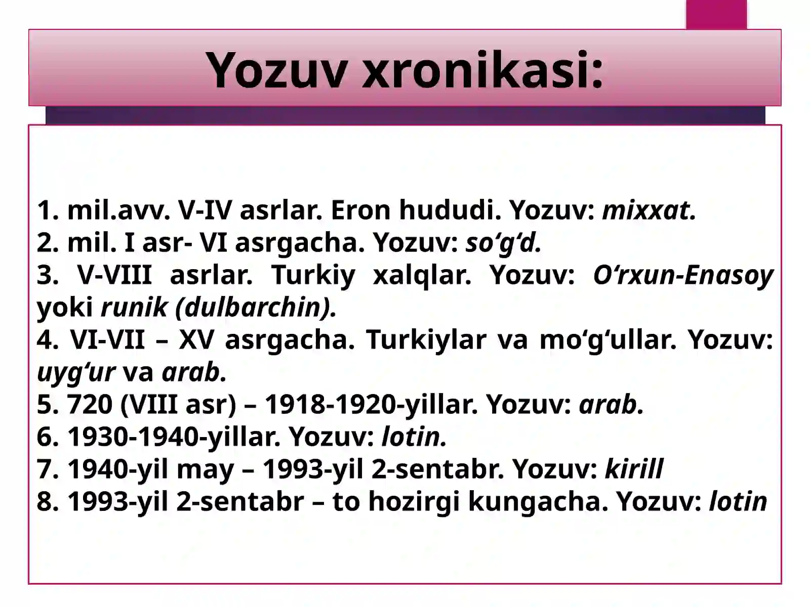 Product slide 3