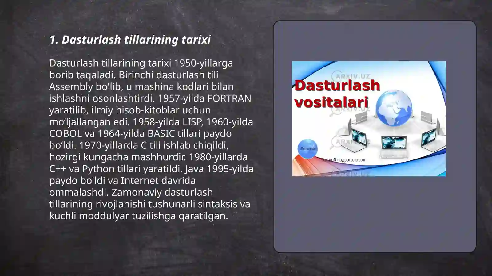 Product slide 3