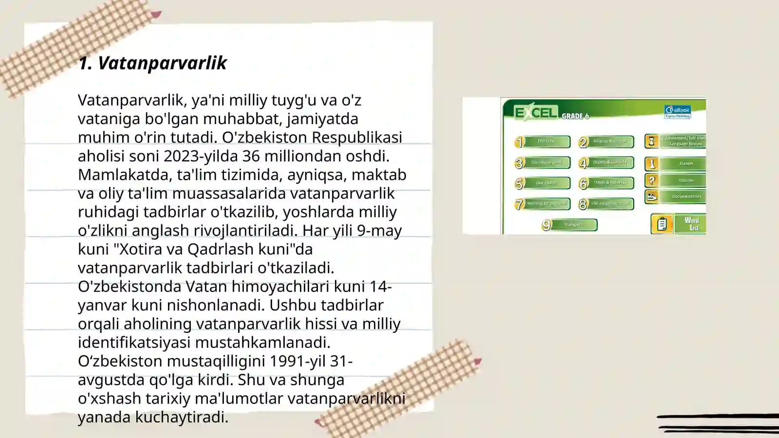 Product slide 3