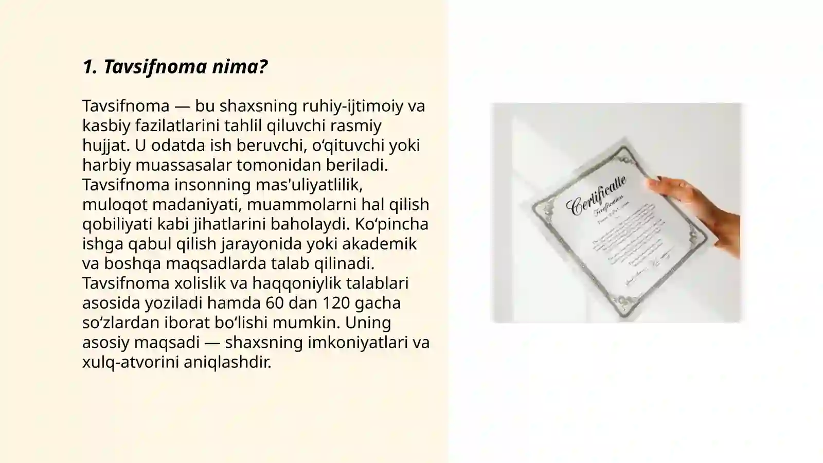 Product slide 3