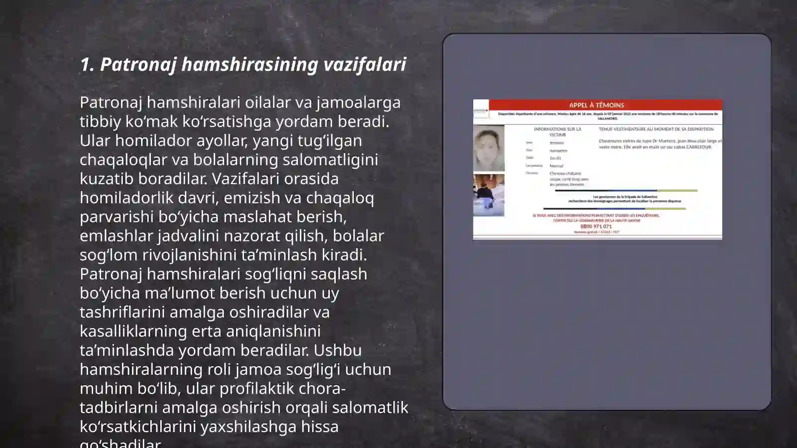 Product slide 3
