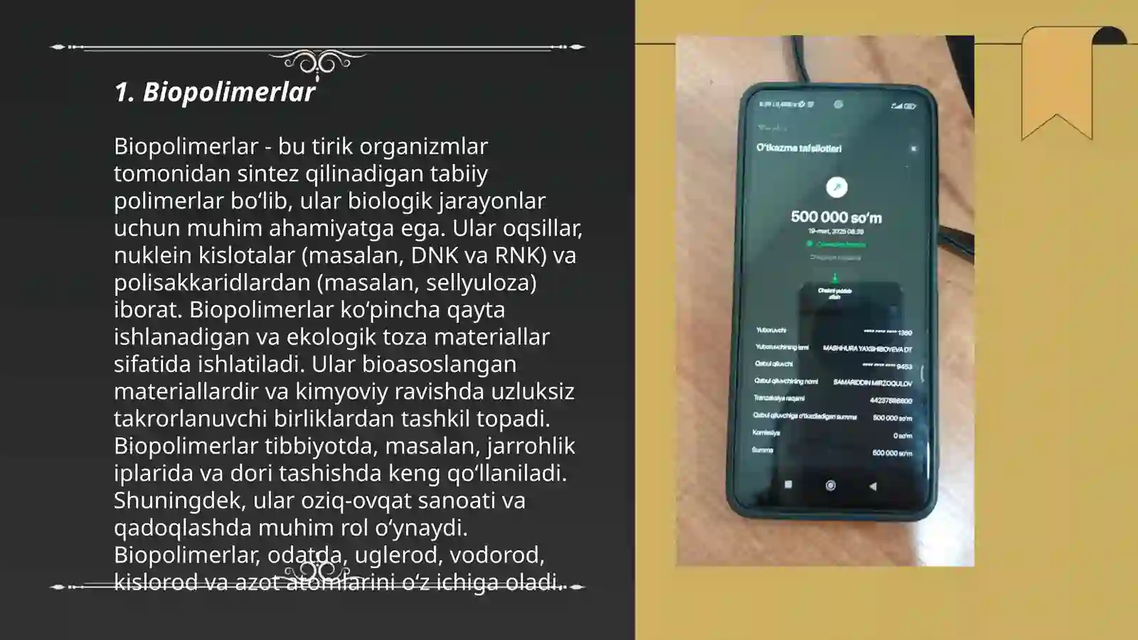 Product slide 3