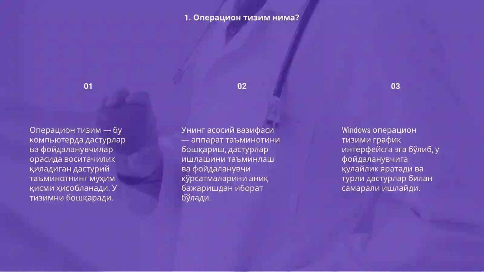 Product slide 3