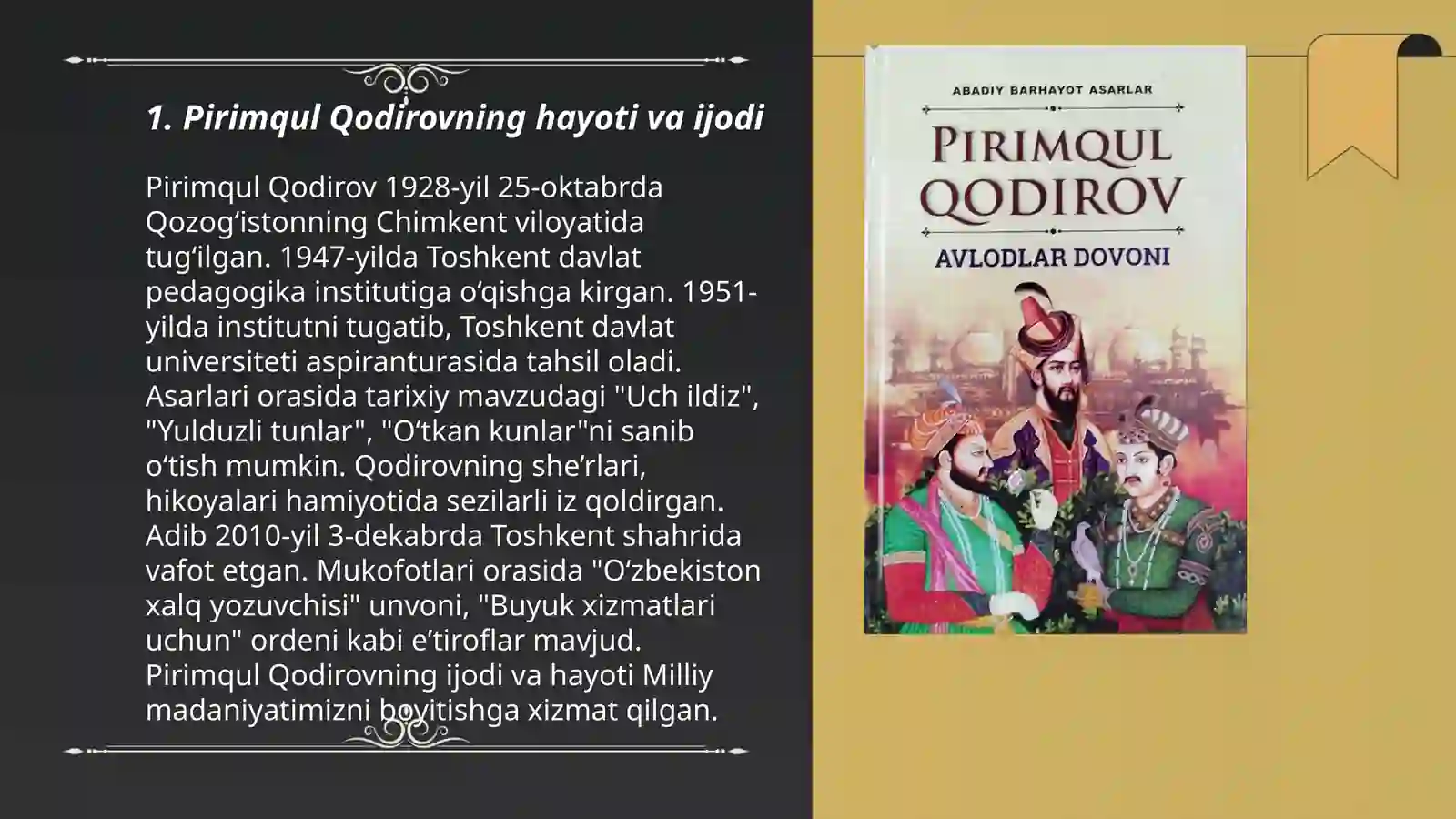 Product slide 3