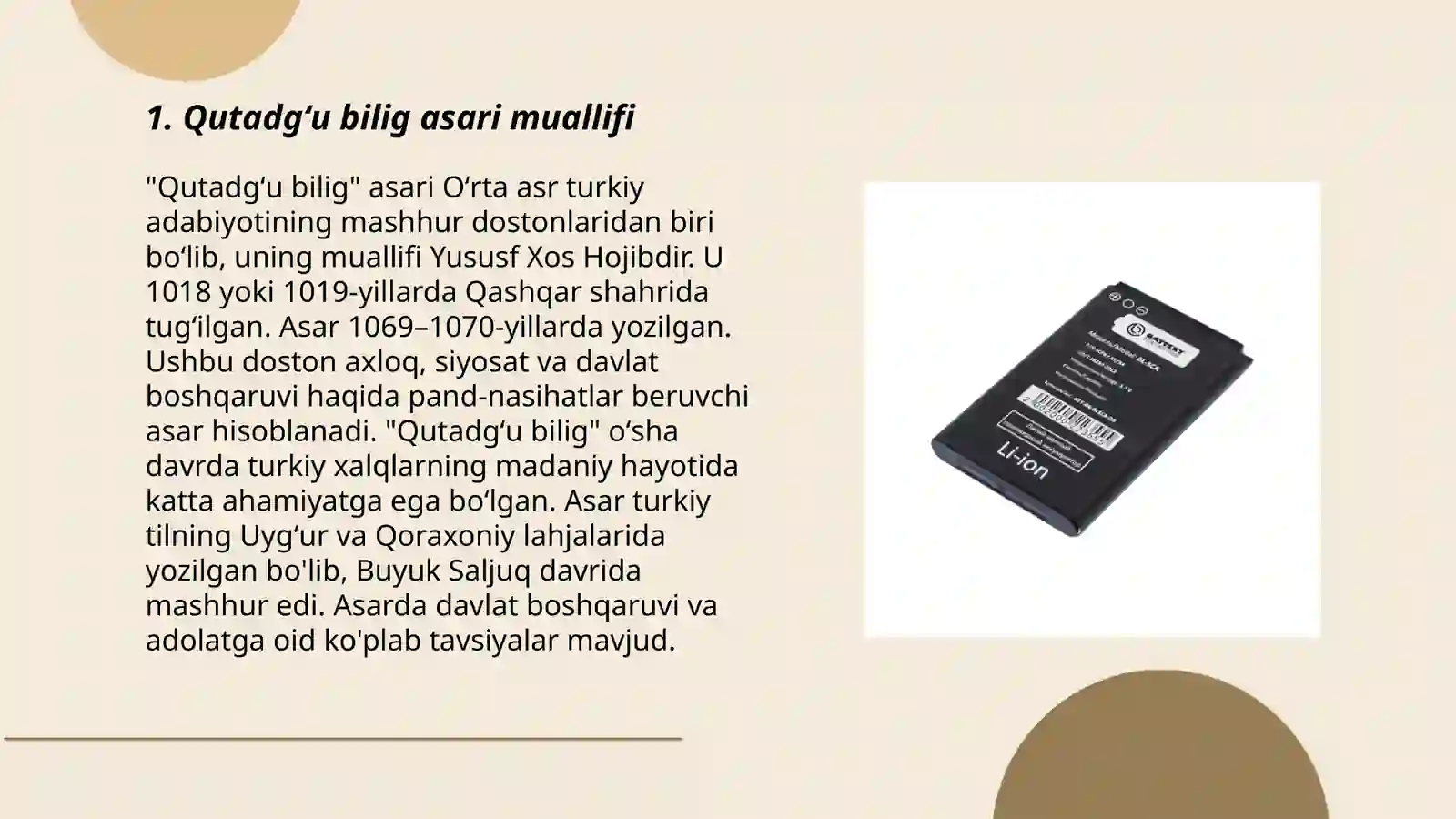 Product slide 3