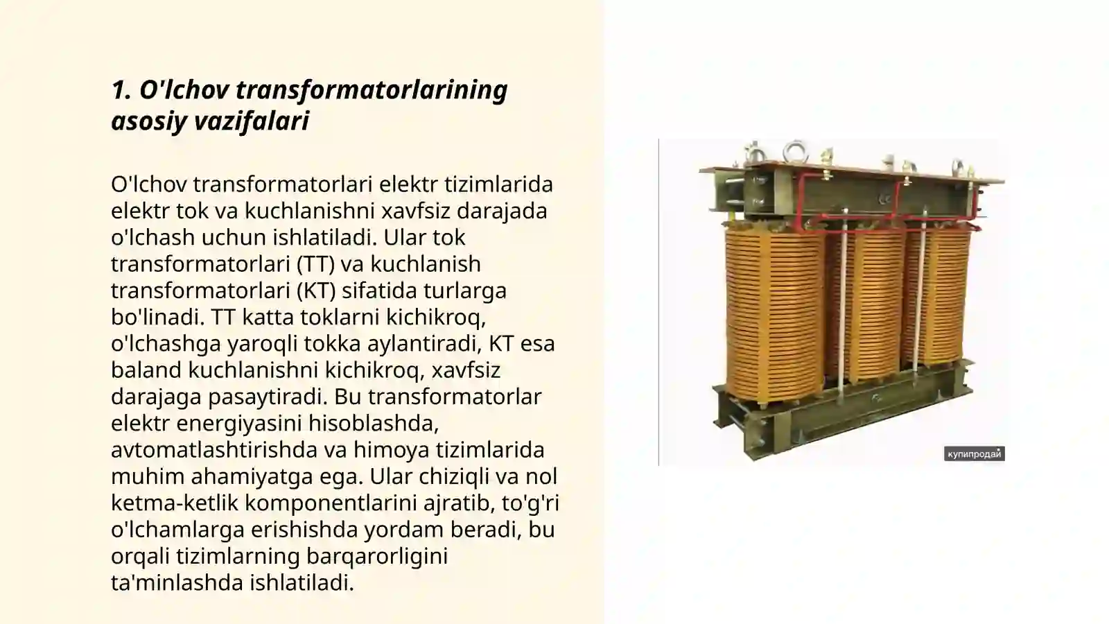 Product slide 3