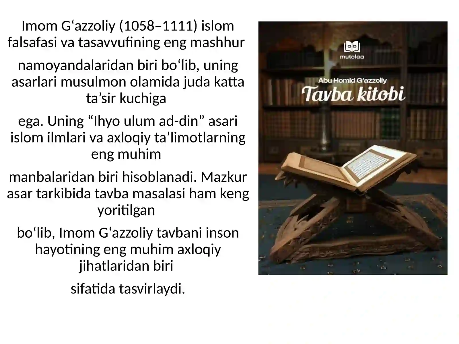 Product slide 3