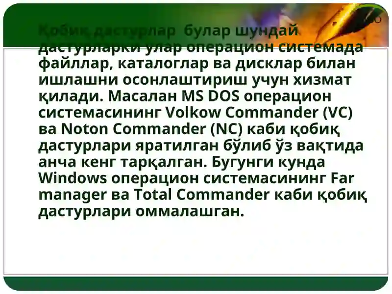 Product slide 3