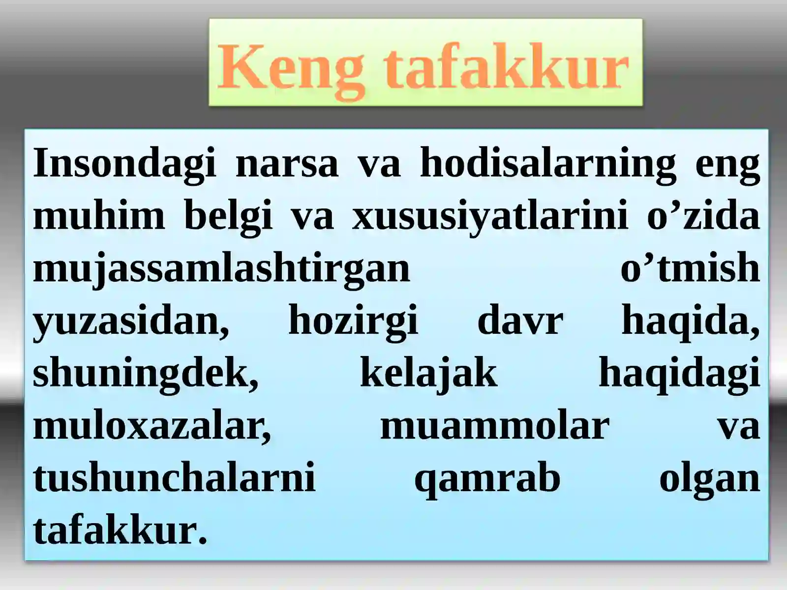 Product slide 3
