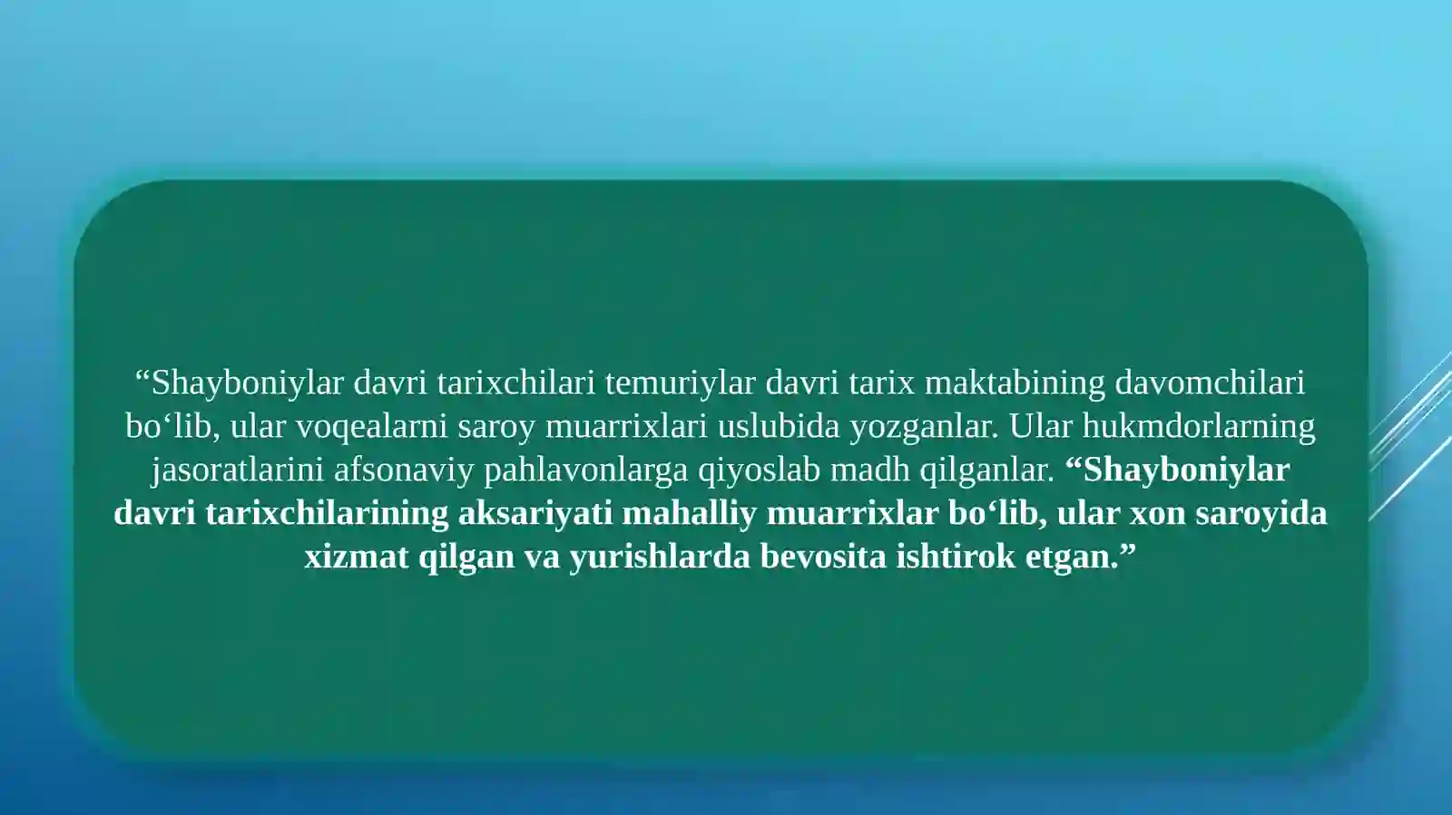 Product slide 3