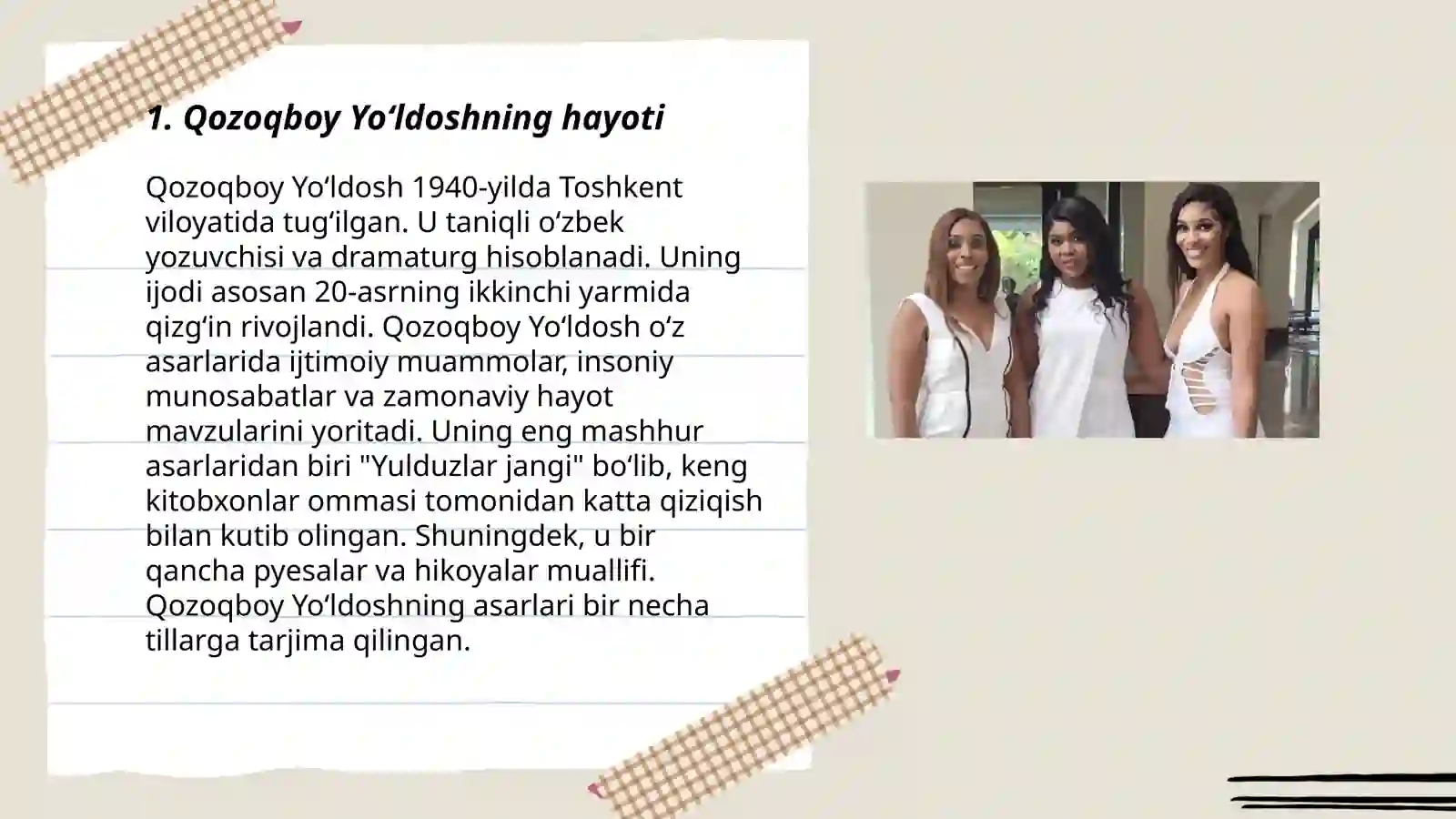 Product slide 3