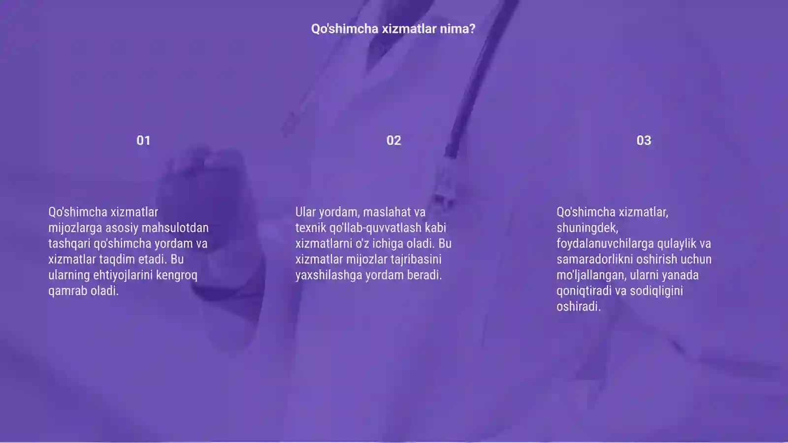 Product slide 3