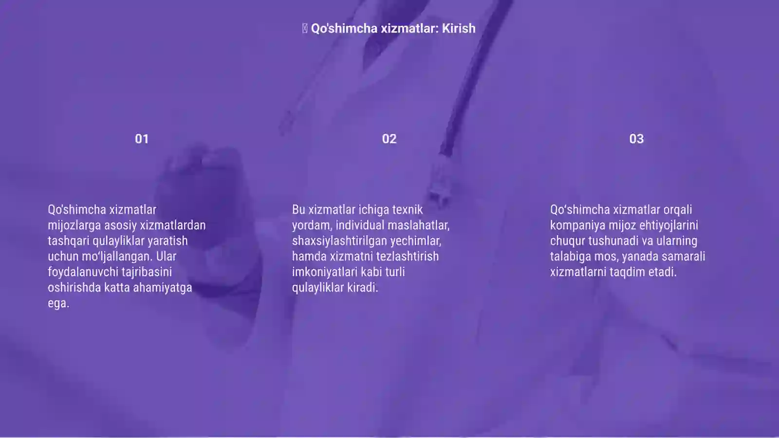 Product slide 3