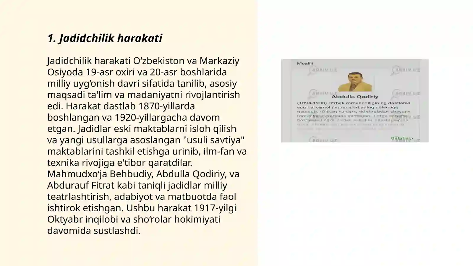 Product slide 3