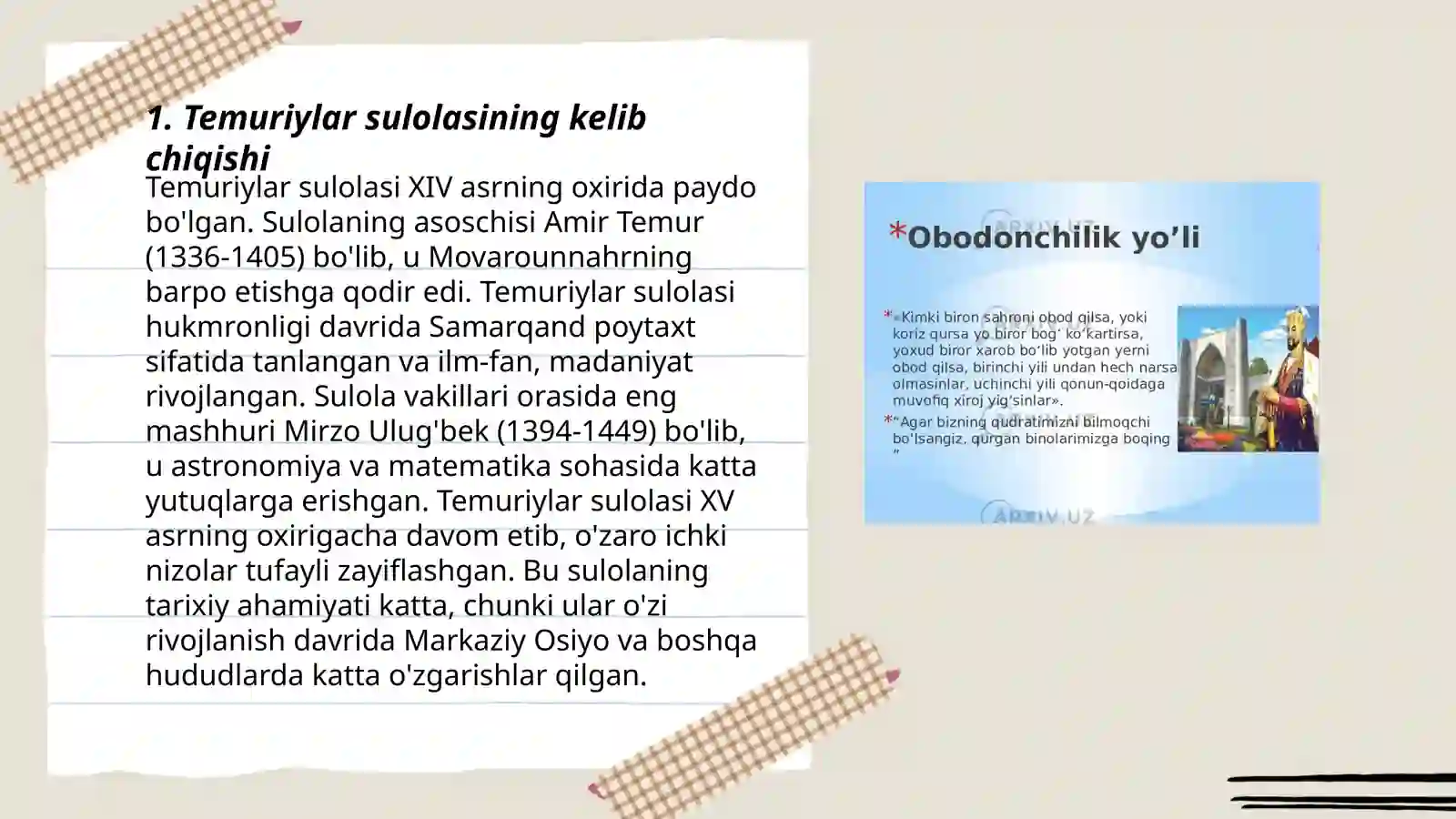 Product slide 3