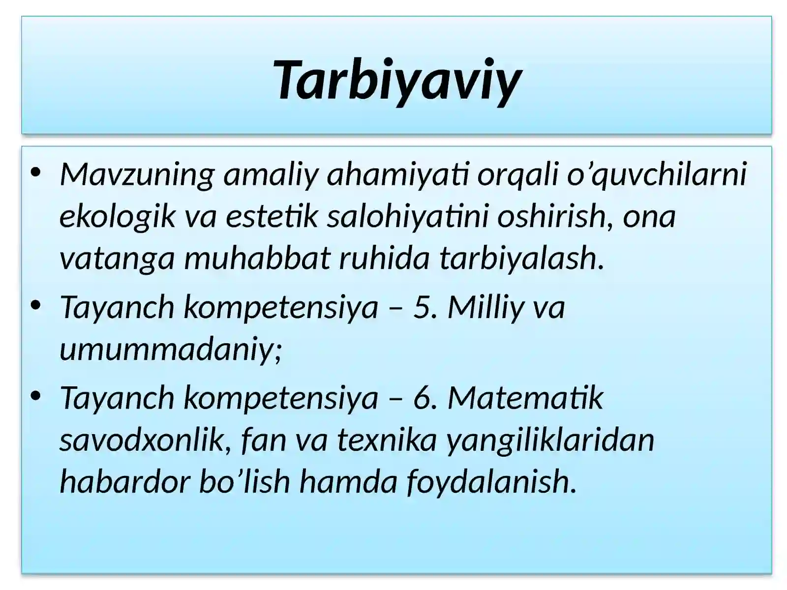 Product slide 3