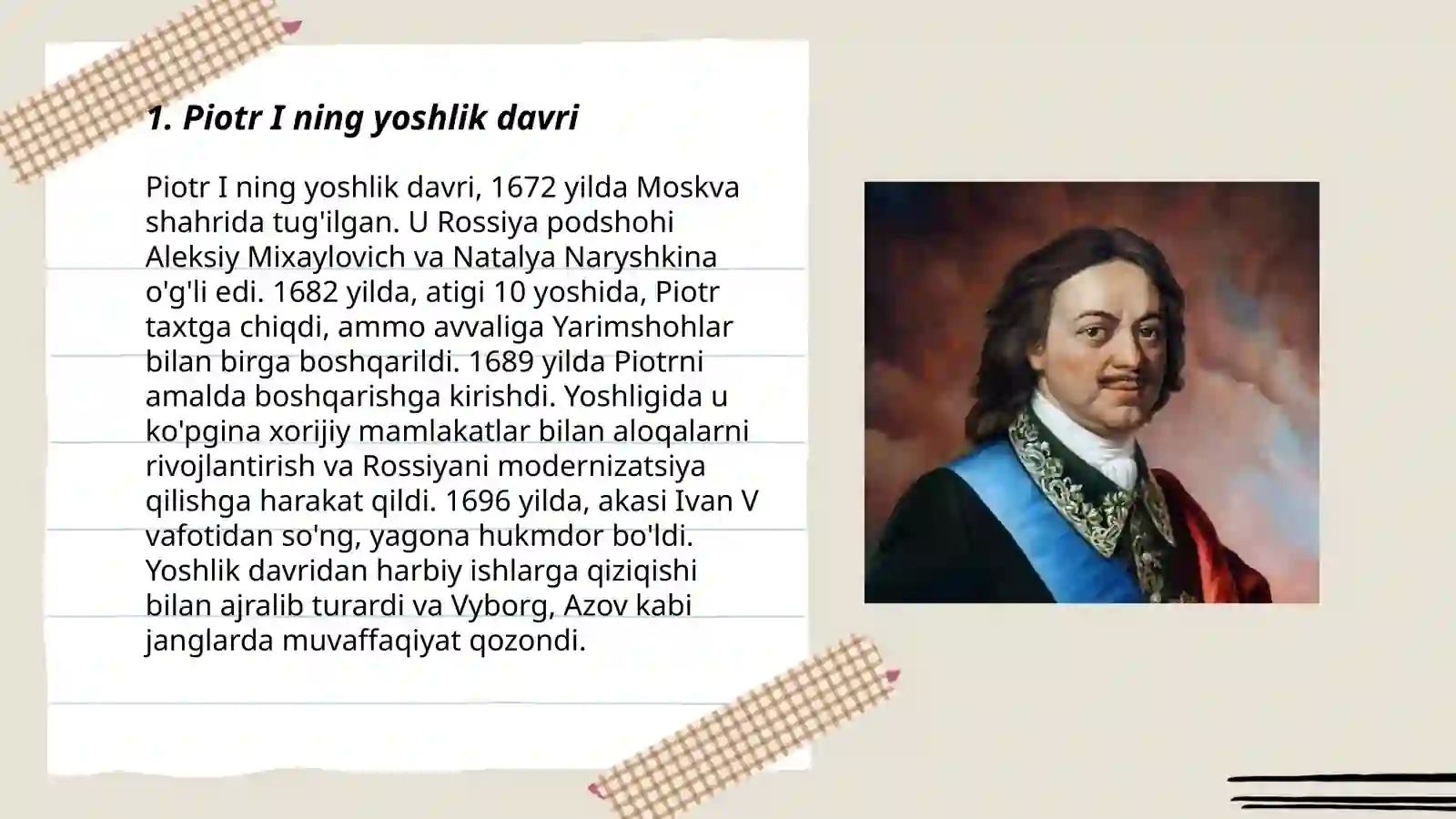 Product slide 3