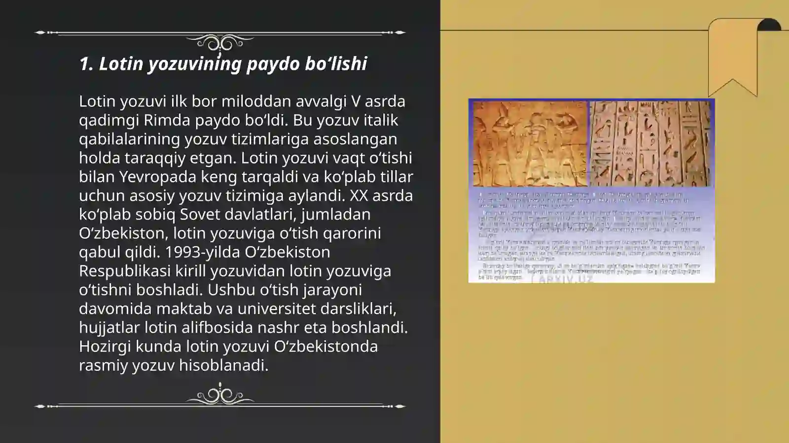 Product slide 3