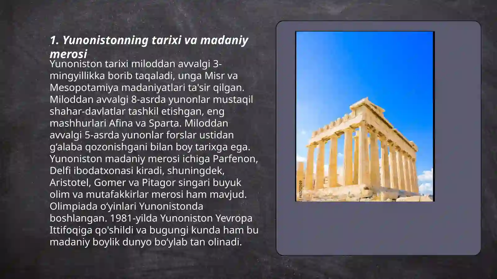 Product slide 3