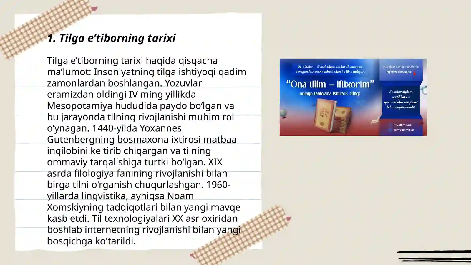 Product slide 3