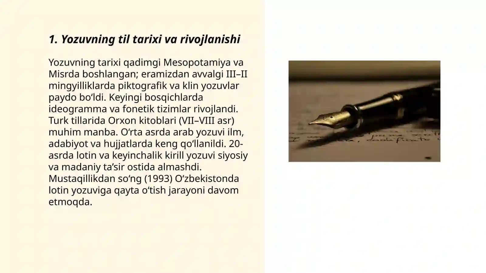 Product slide 3