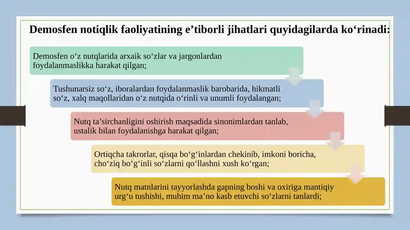 Product slide 3