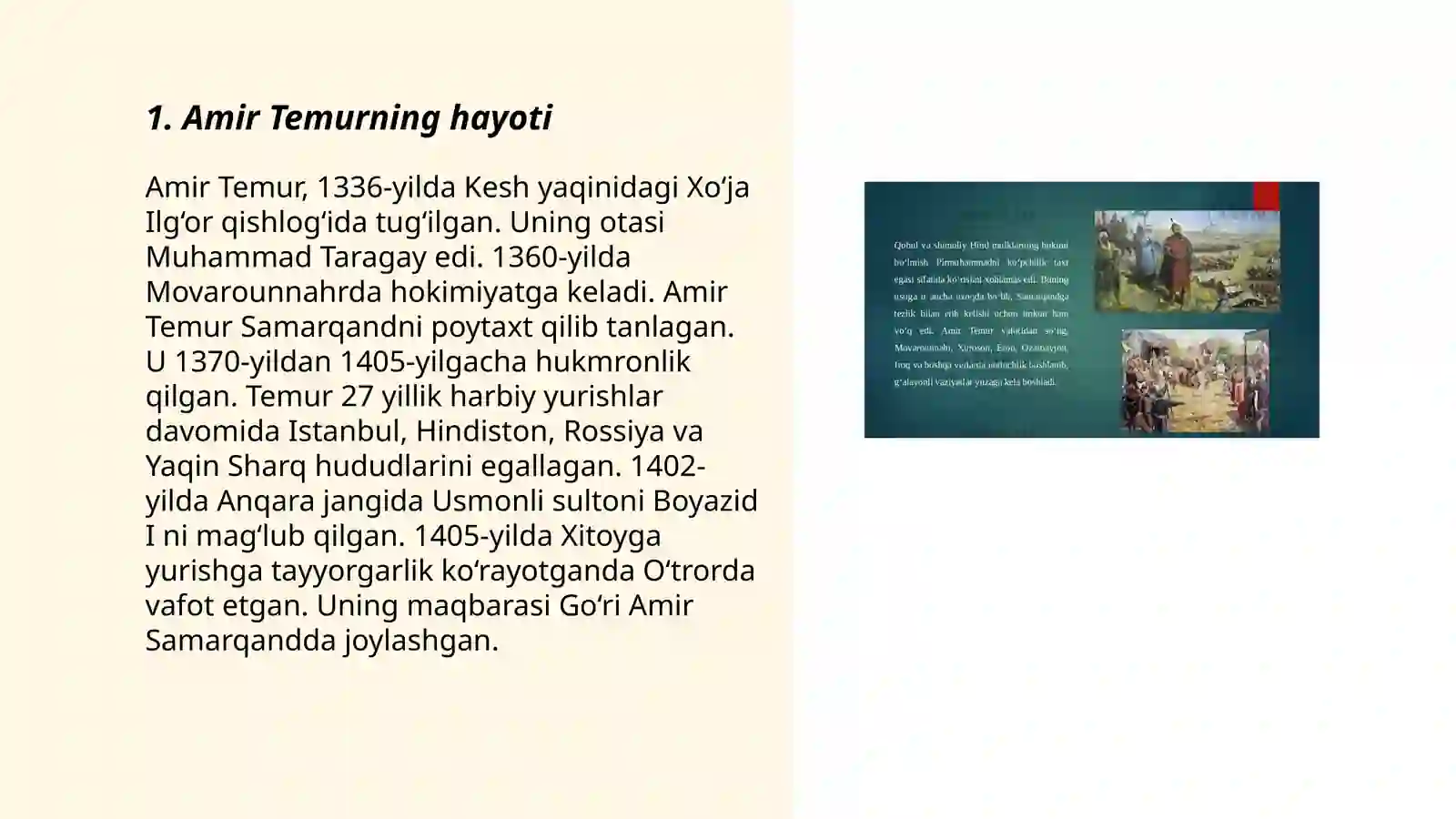 Product slide 3