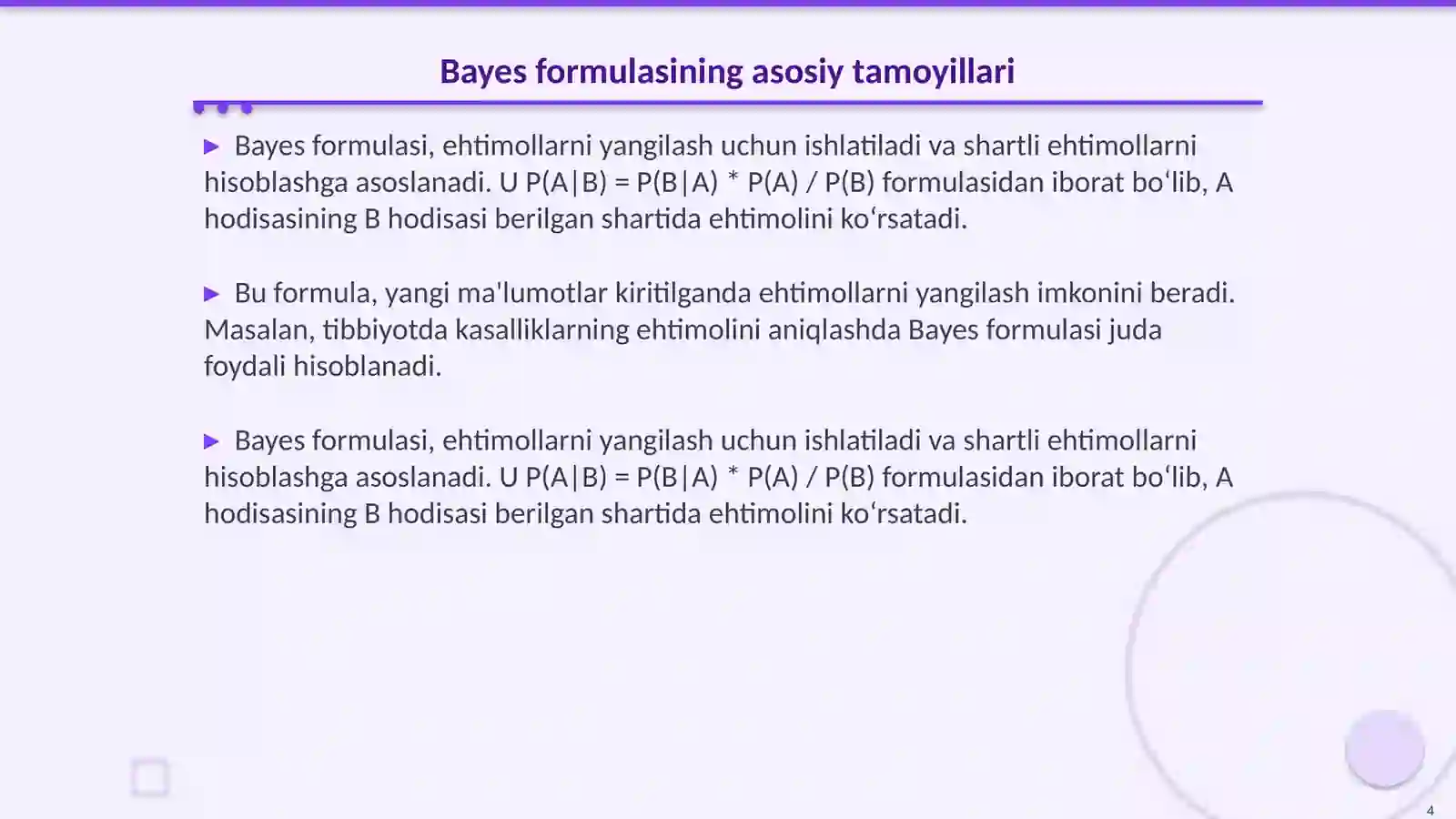 Product slide 4