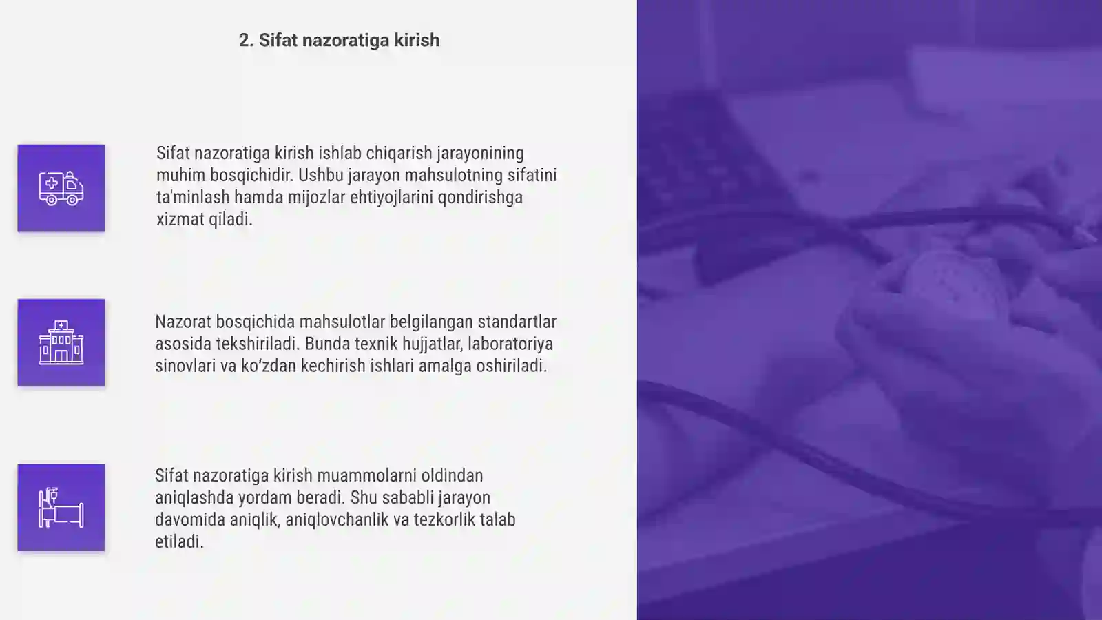 Product slide 4