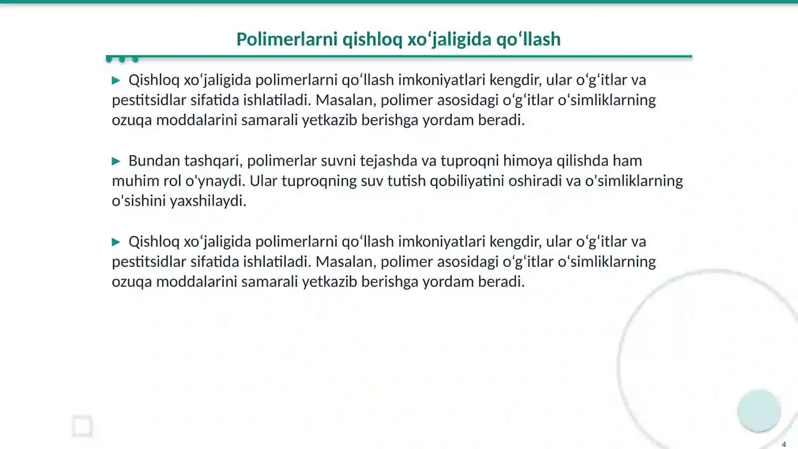 Product slide 4