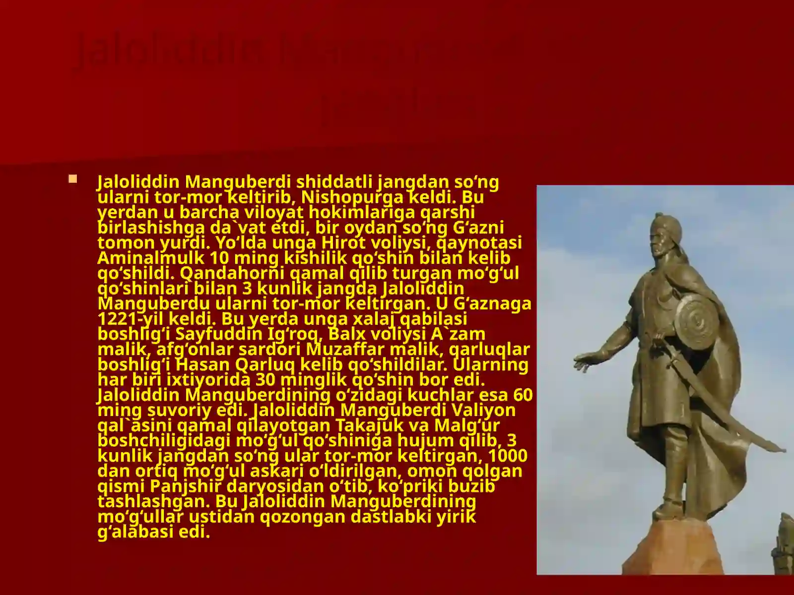 Product slide 4