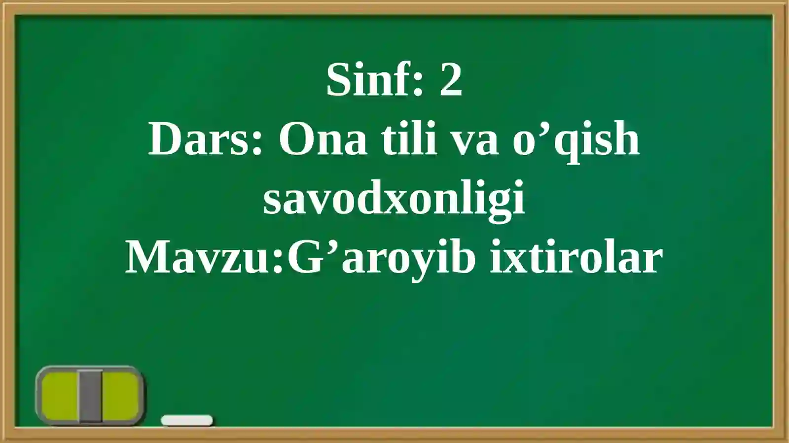 Product slide 4