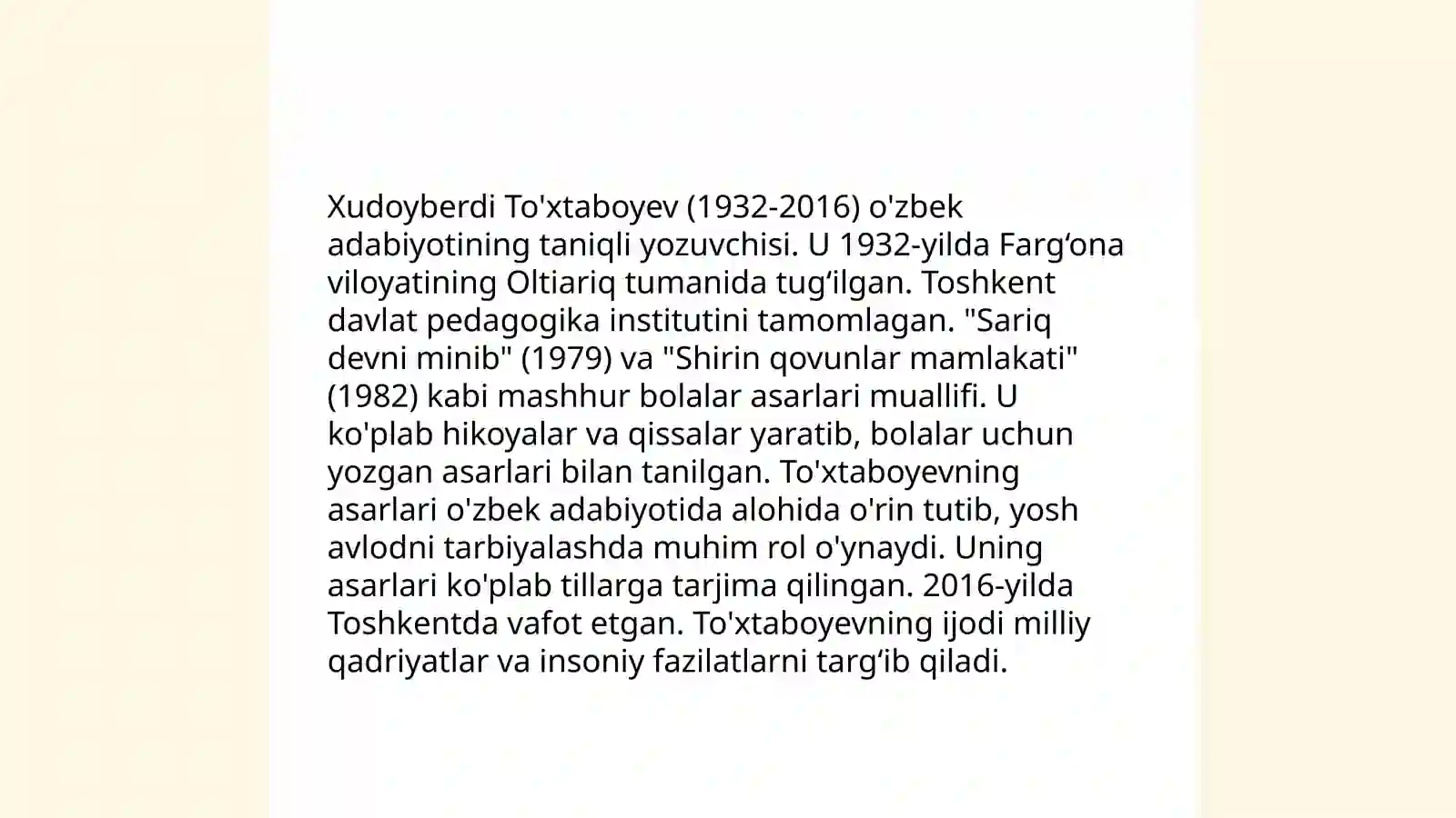 Product slide 4