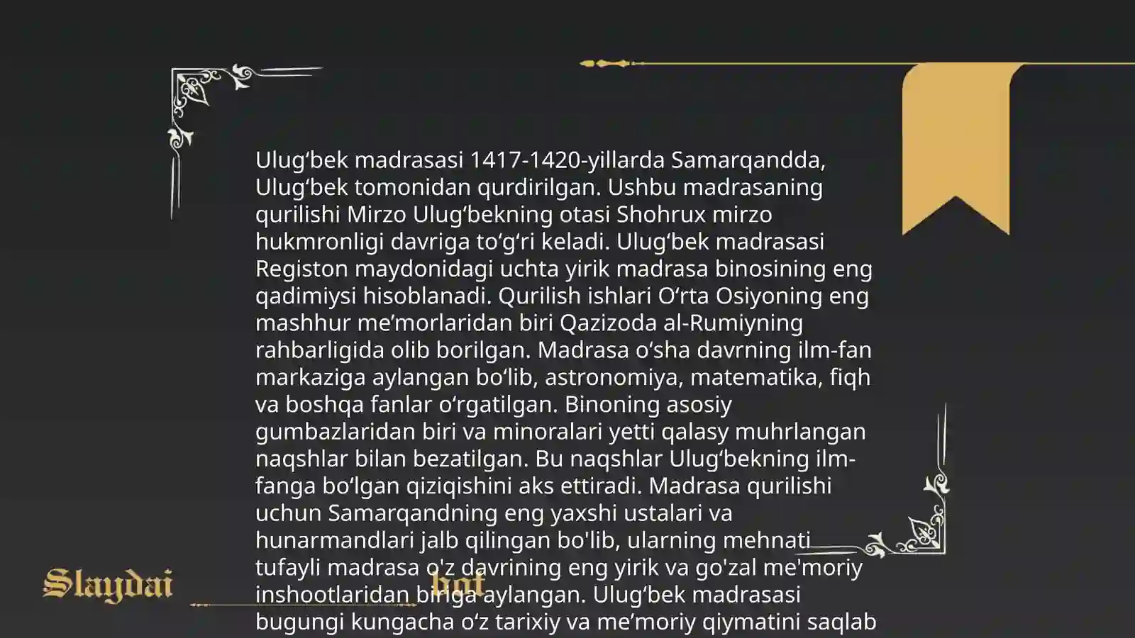 Product slide 4
