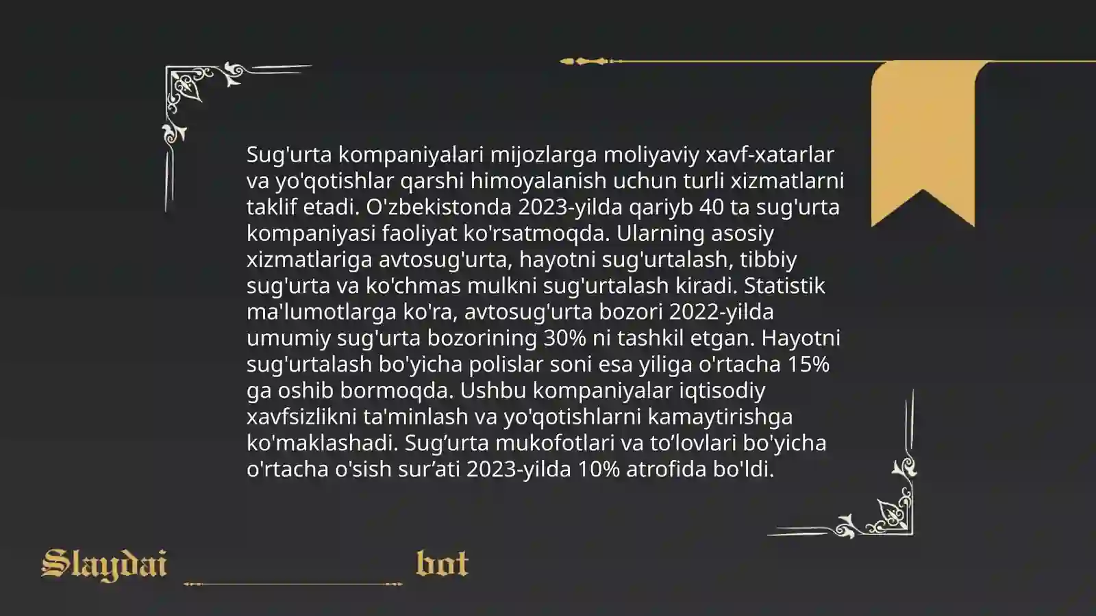 Product slide 4