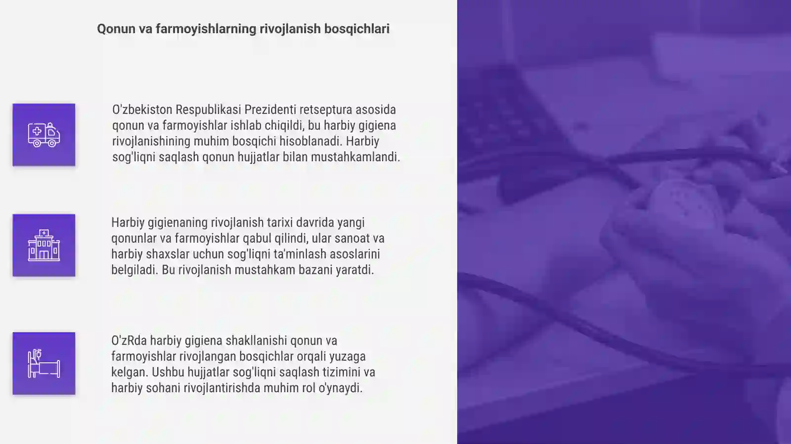 Product slide 4