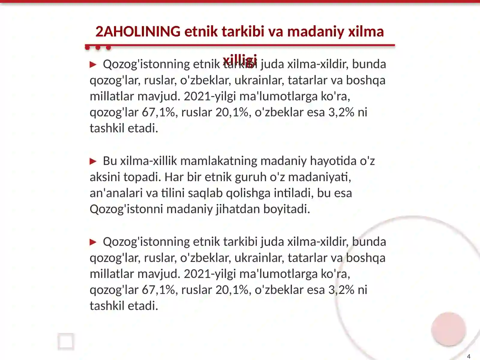 Product slide 4