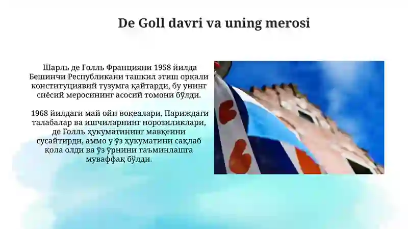 Product slide 4