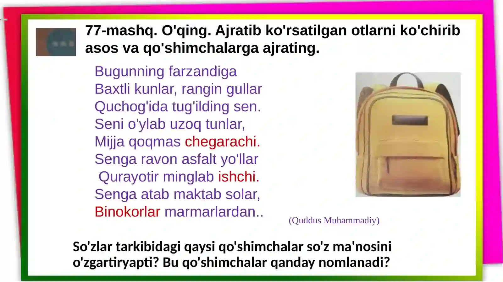 Product slide 4