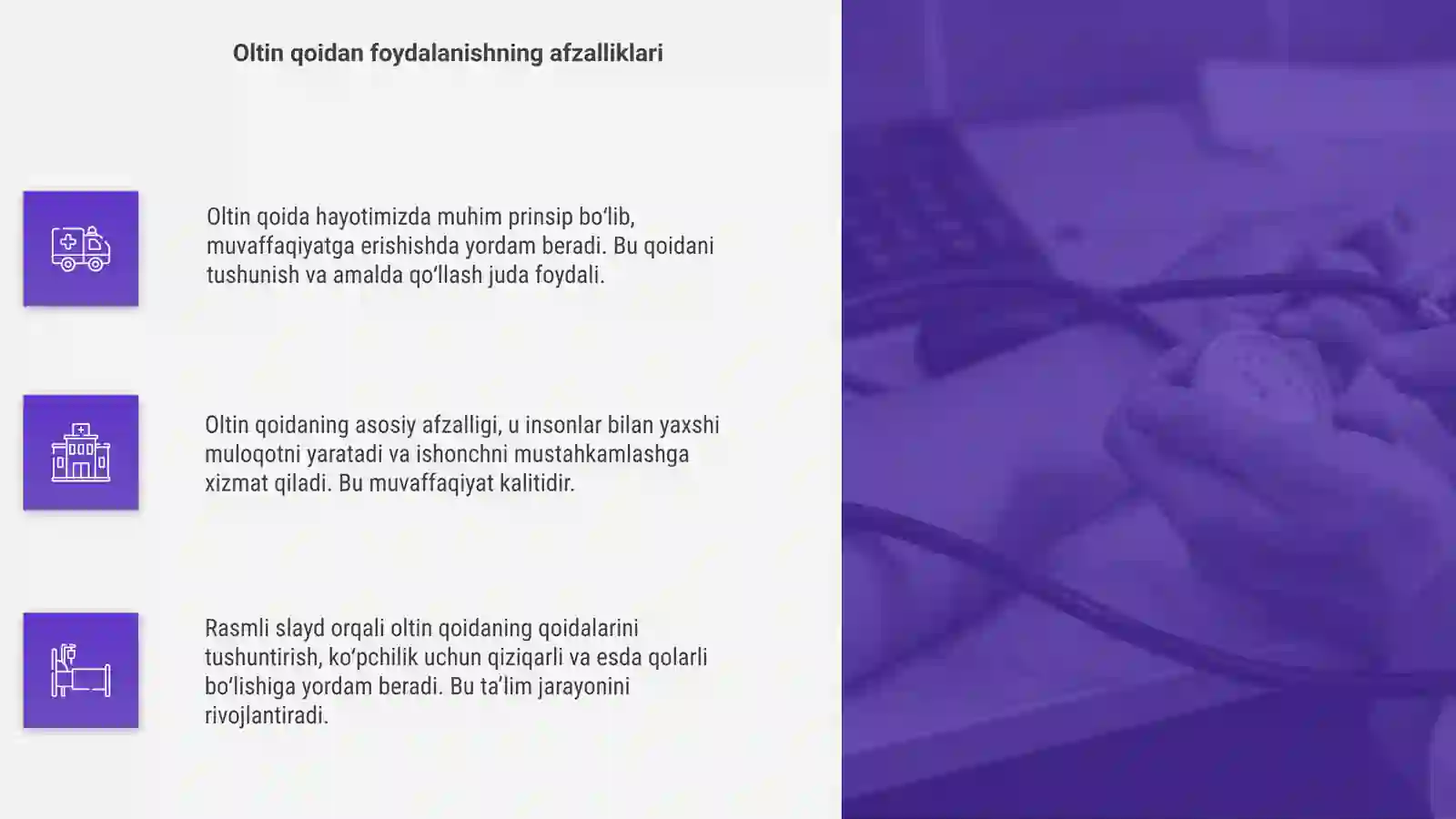 Product slide 4