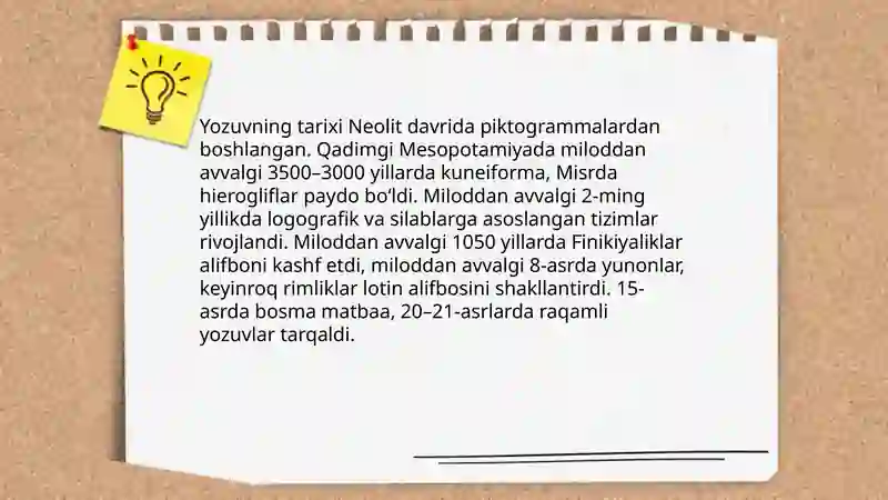 Product slide 4