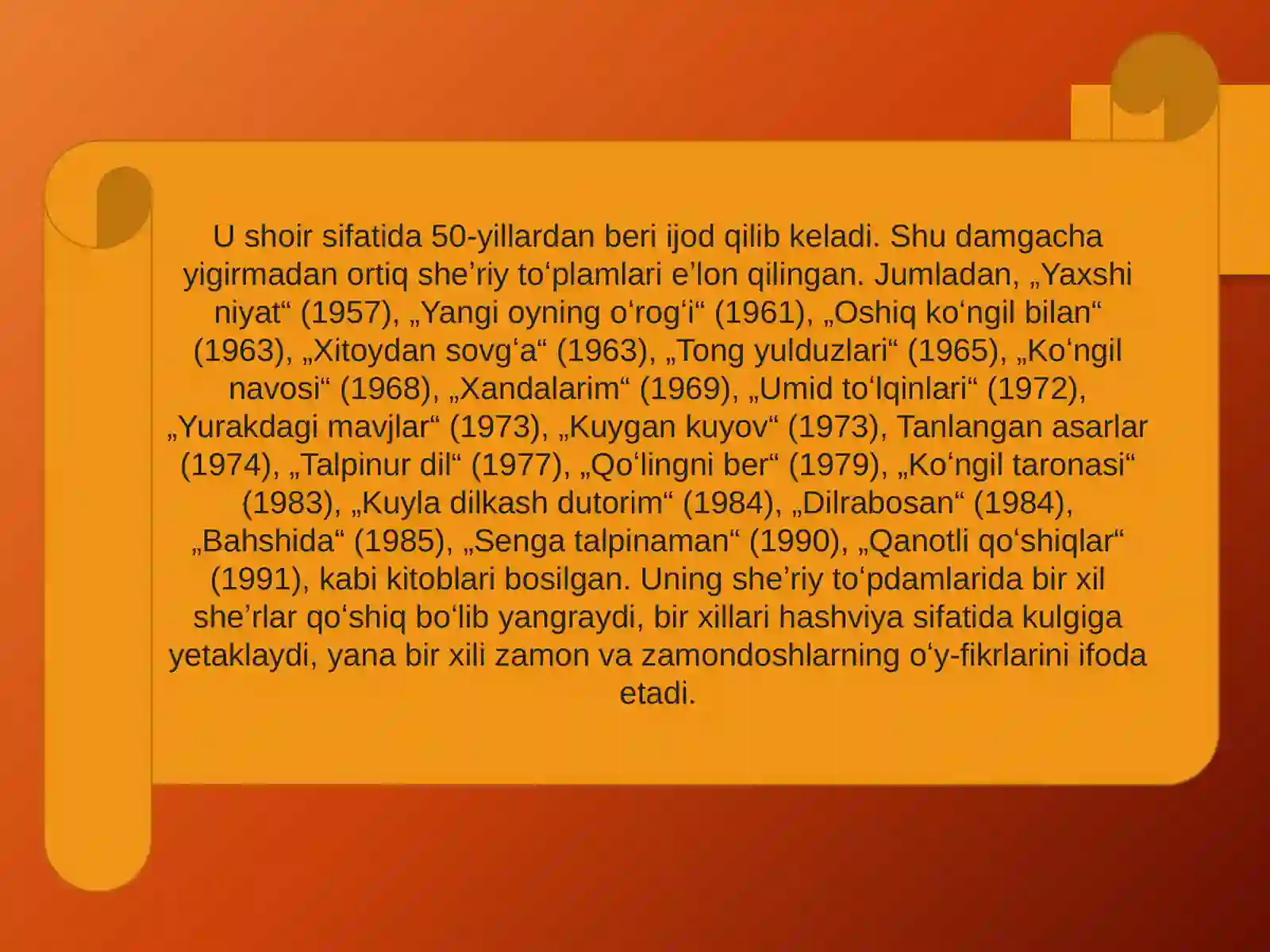 Product slide 4